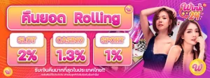 เว็บ สล็อต wink24 BY wink24 สล็อต เข้า สู่ ระบบ